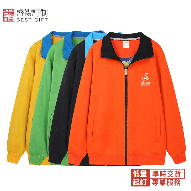 薄款立領拉鍊衛衣