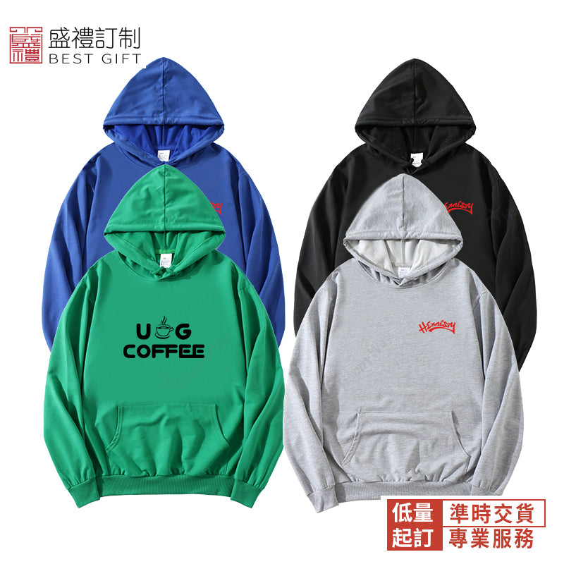 毛圈帶帽長袖套頭衛衣