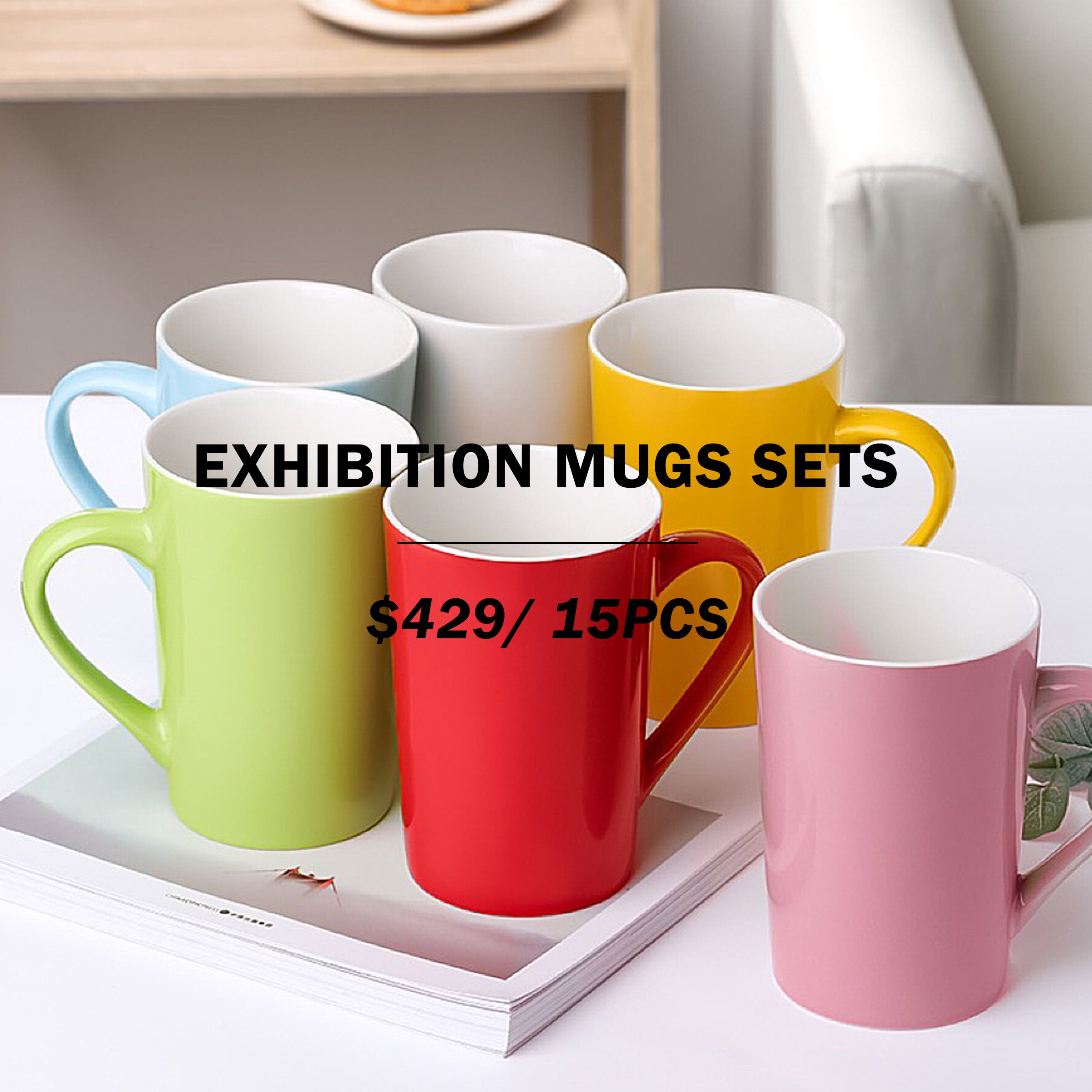 【Exhibition Gifts】 Solid Color Mug &Ceramic Mug Customization Solid Color Mug &Ceramic Mug printing logo x 15 pcs|純色馬克杯15件套訂製 陶瓷杯訂製