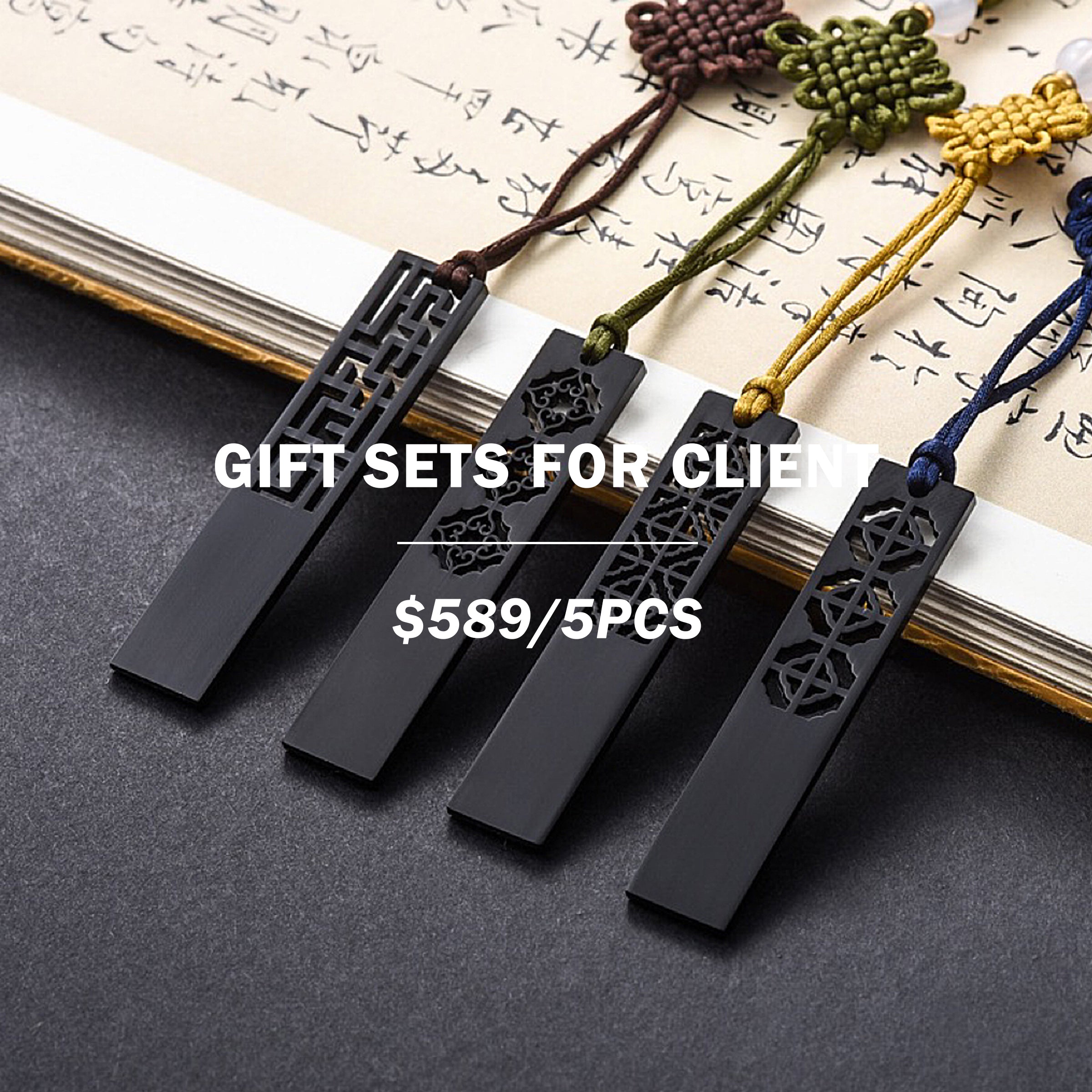 【FAMILY GIFTS】Chinese style usb & reyro usb printing logo x 5 pcs |中國風手指5件套訂製 復古
