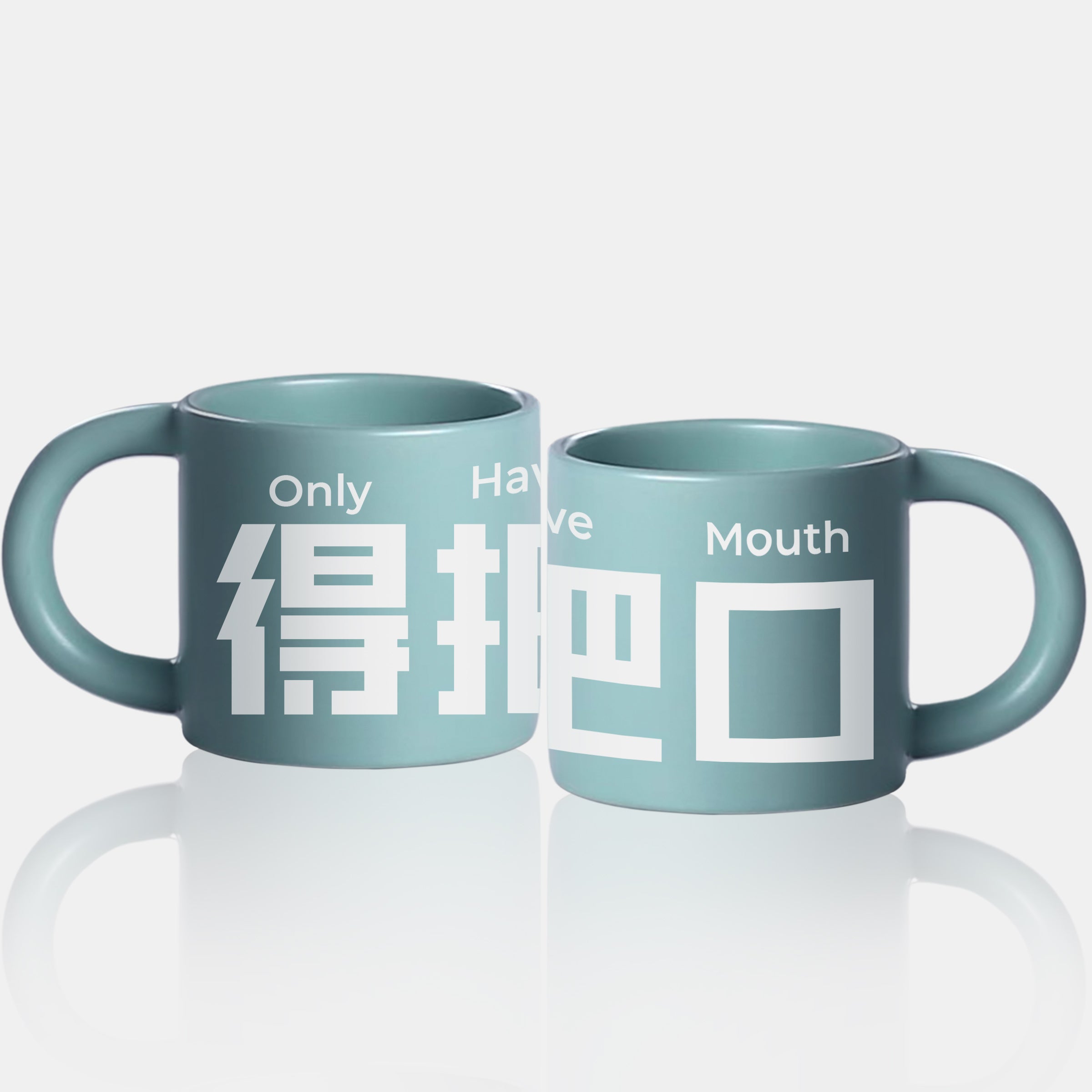 我們都愛廣東話】得把口杯陶瓷馬克杯廣東話杯子定制