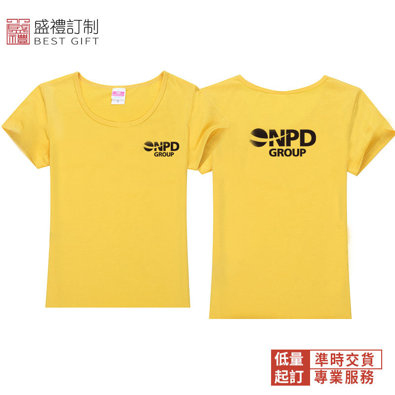 萊卡棉圓領短袖T恤衫