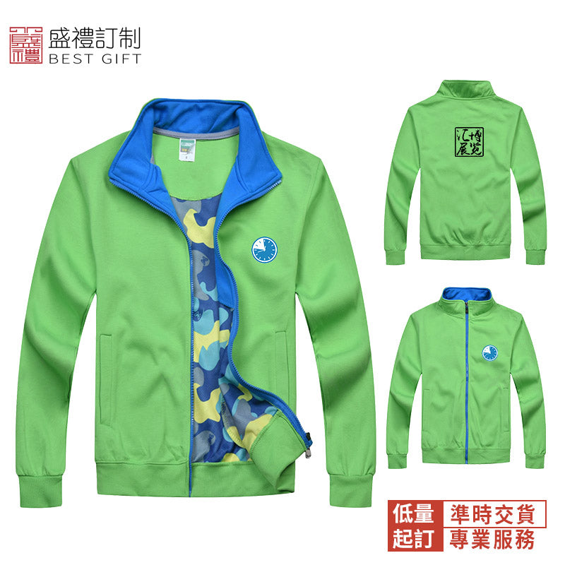 薄款立領拉鍊衛衣