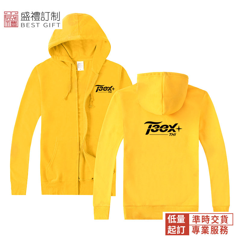 毛圈拉帽衛衣