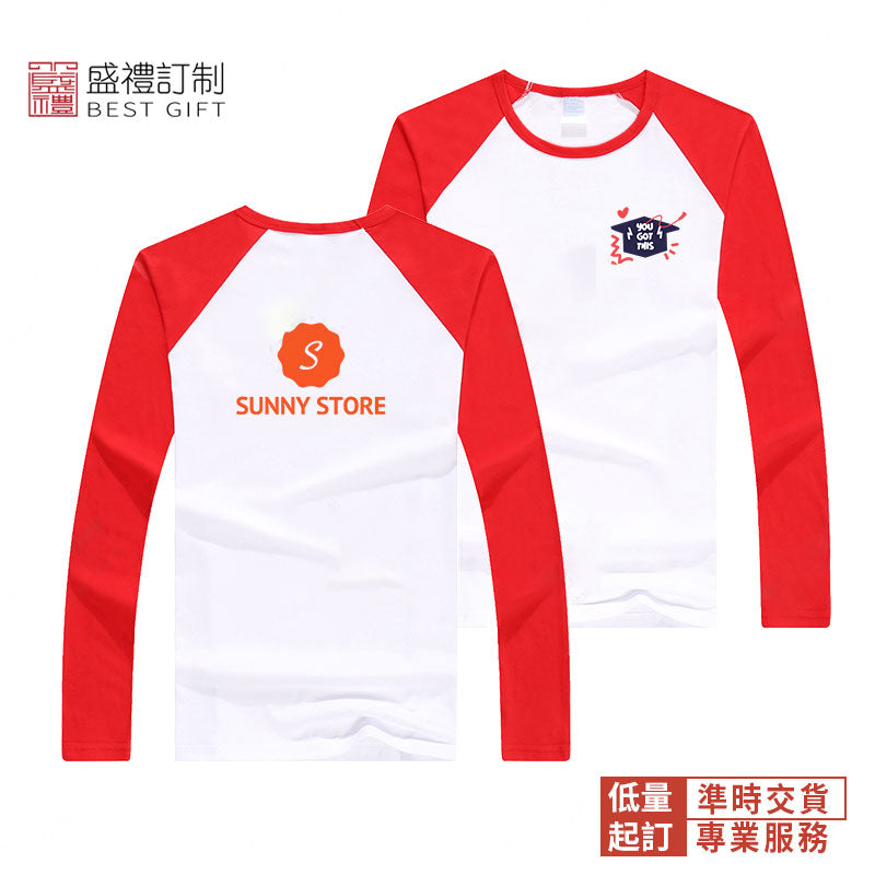 插肩男款萊卡長袖T恤衫
