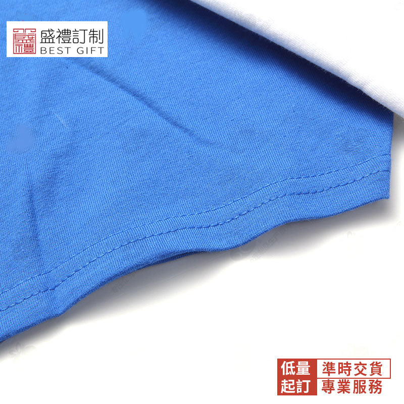 插肩袖純棉T恤