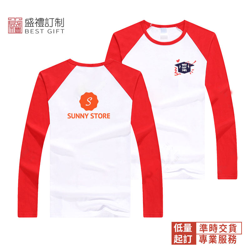 插肩女款萊卡長袖T恤衫