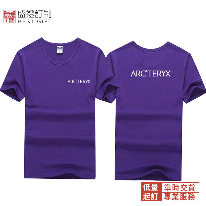 萊卡棉圓領短袖T恤衫