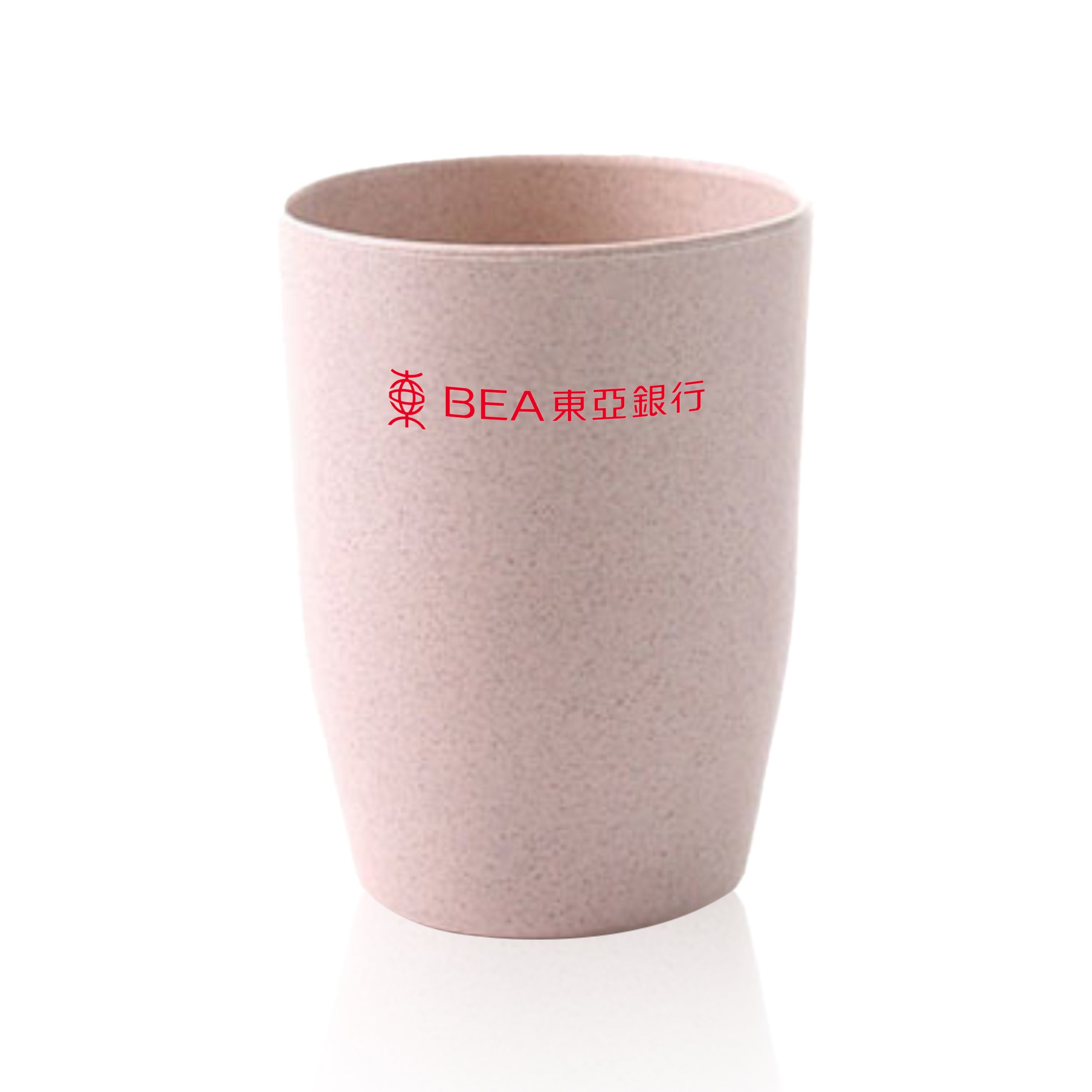 【新品系列】天然麥秸漱口杯 環保漱口杯BG24-11