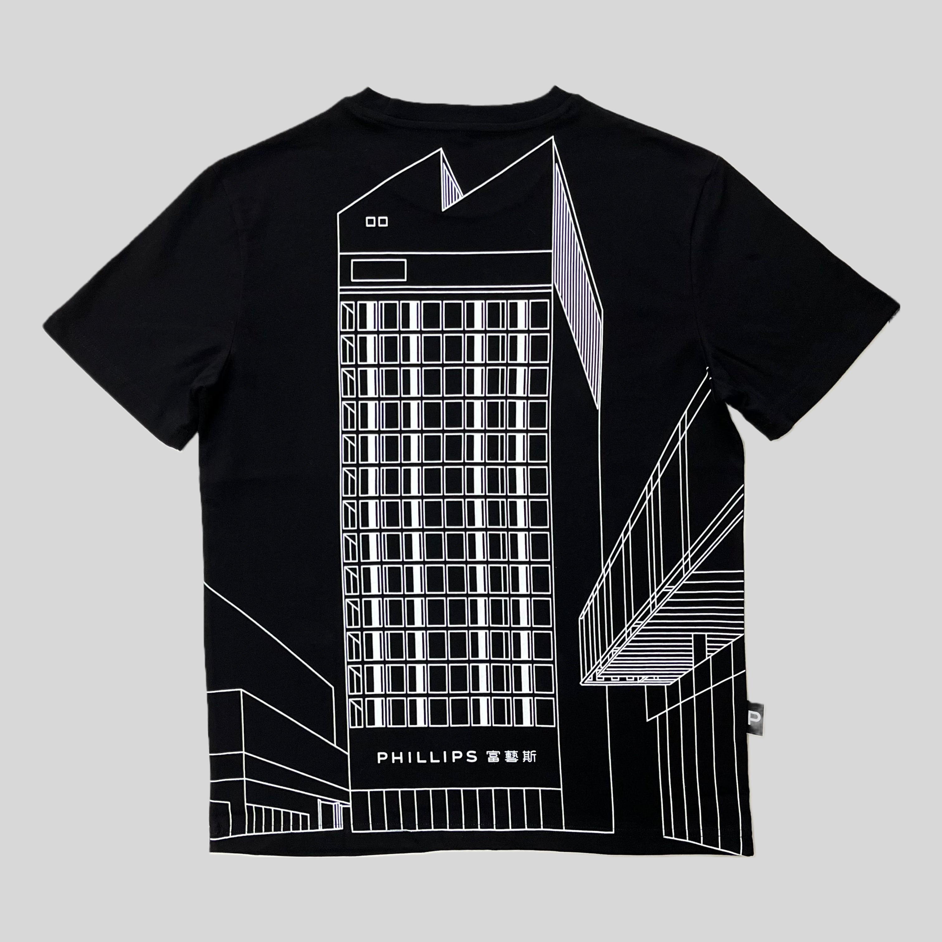 PHILLIPS | Custom Logo Cotton T-Shirt