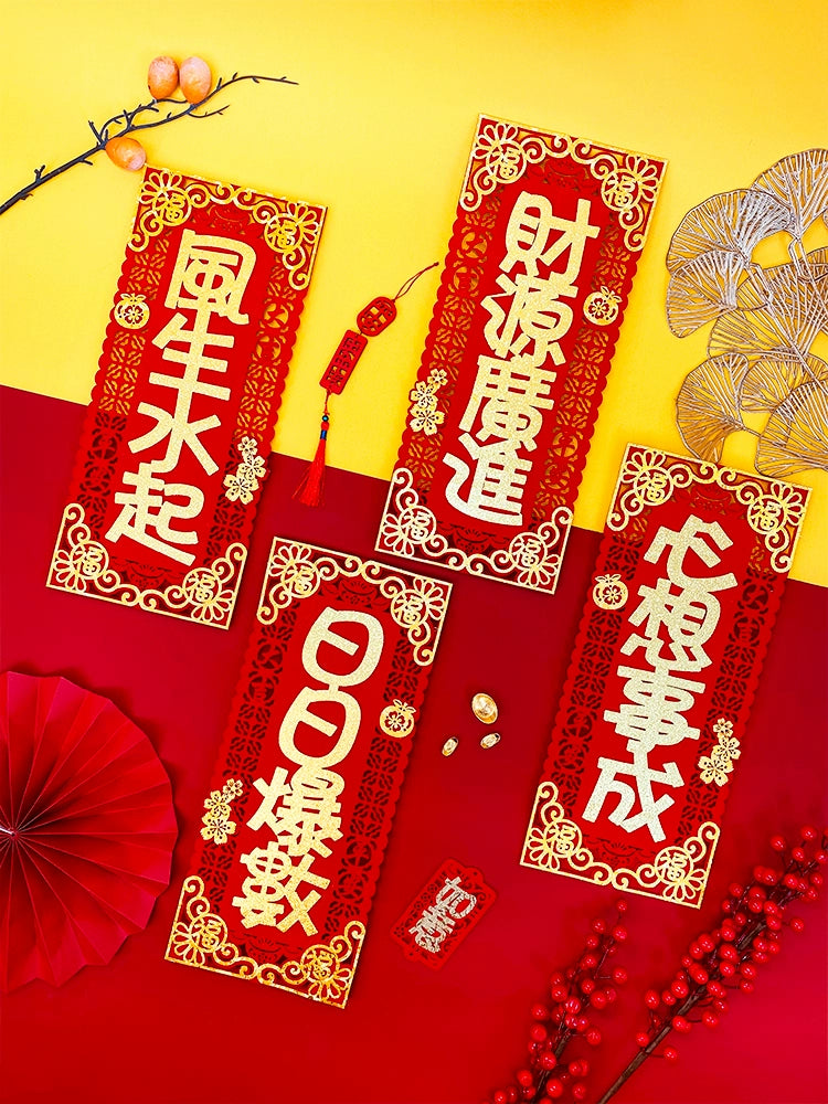 創意訂製·獨特新年禮品打造企業品牌氛圍