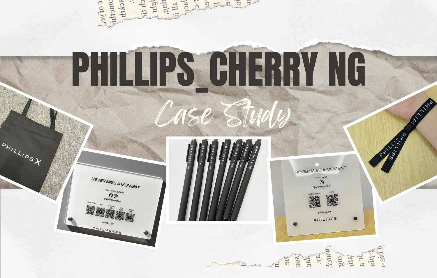 案例研究：PHILLIPS 訂製品牌周邊，以精緻物料塑造拍賣行業高端形象