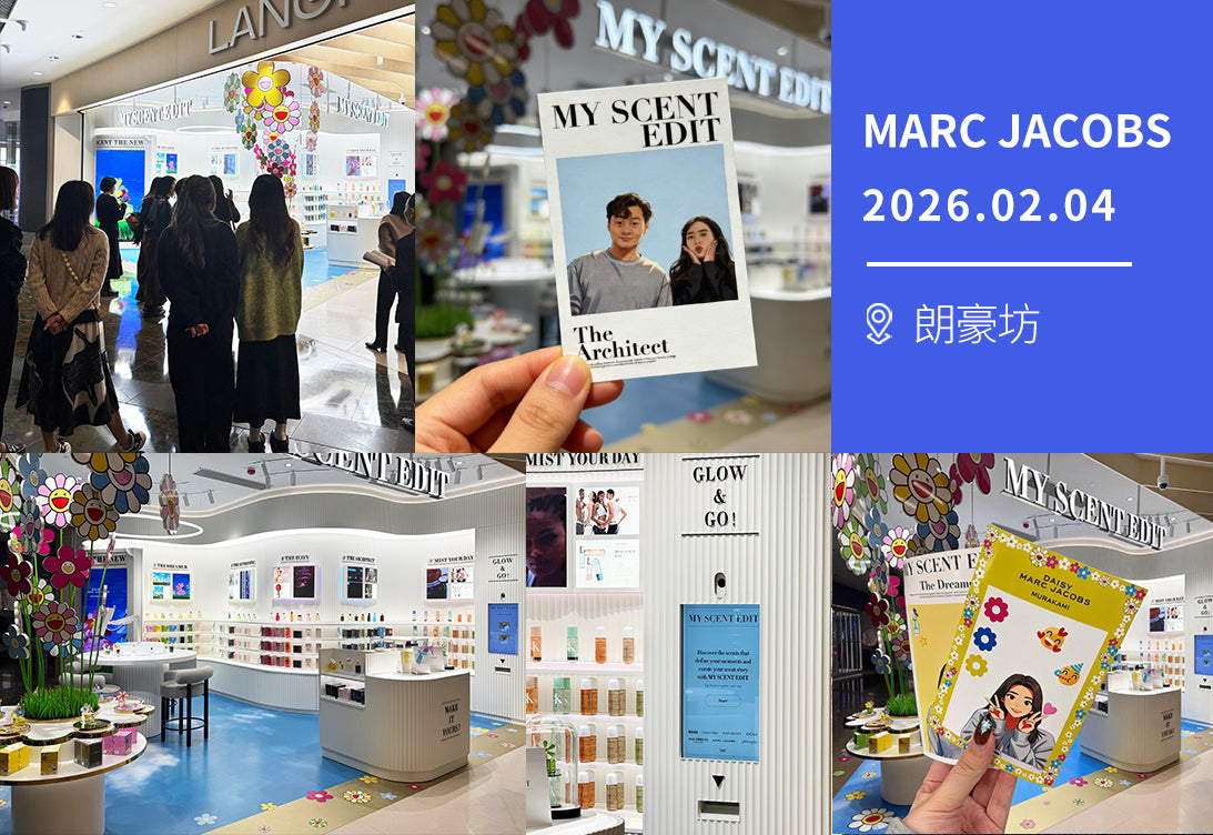 Case Study：從購物到打卡體驗｜MARC JACOBS Photobooth 快閃活動全紀錄✨