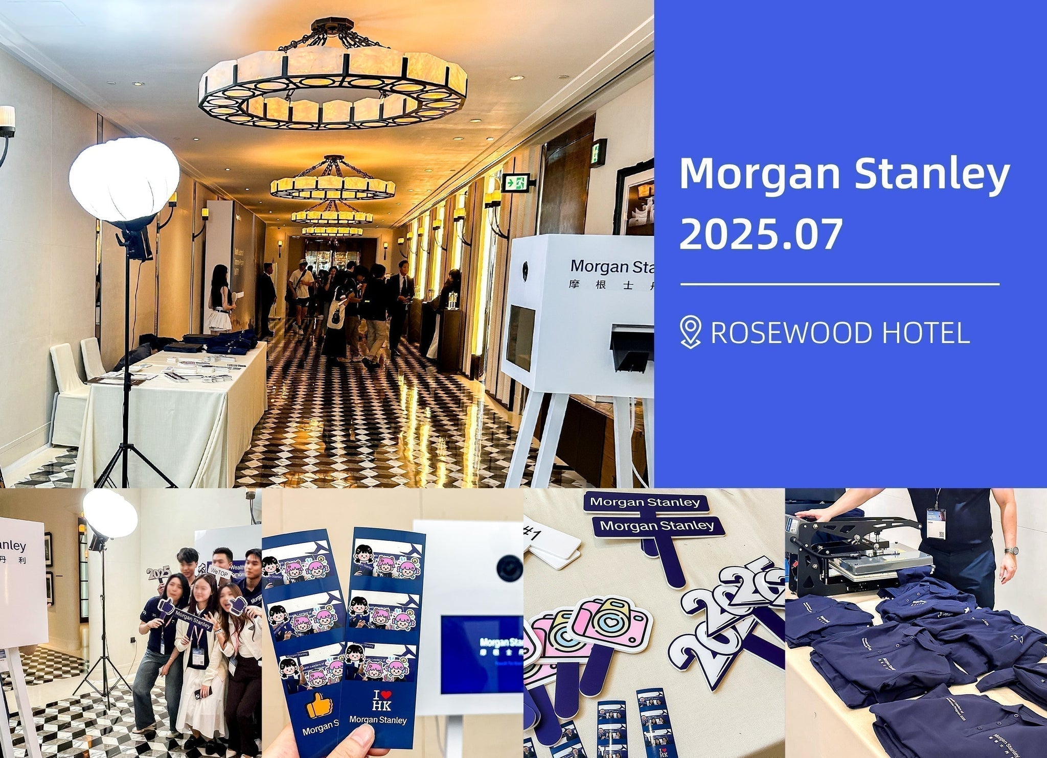🔥 BESTGIFT x Morgan Stanley 專屬活動訂製回顧 🔥
