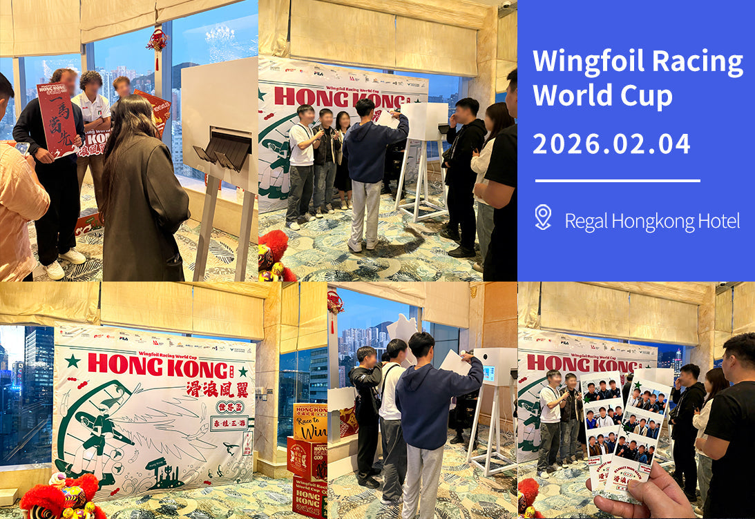 Case Study: More than just a competition! A complete record of the Wingfoil Racing World Cup annual party and its fun photobooth experience.