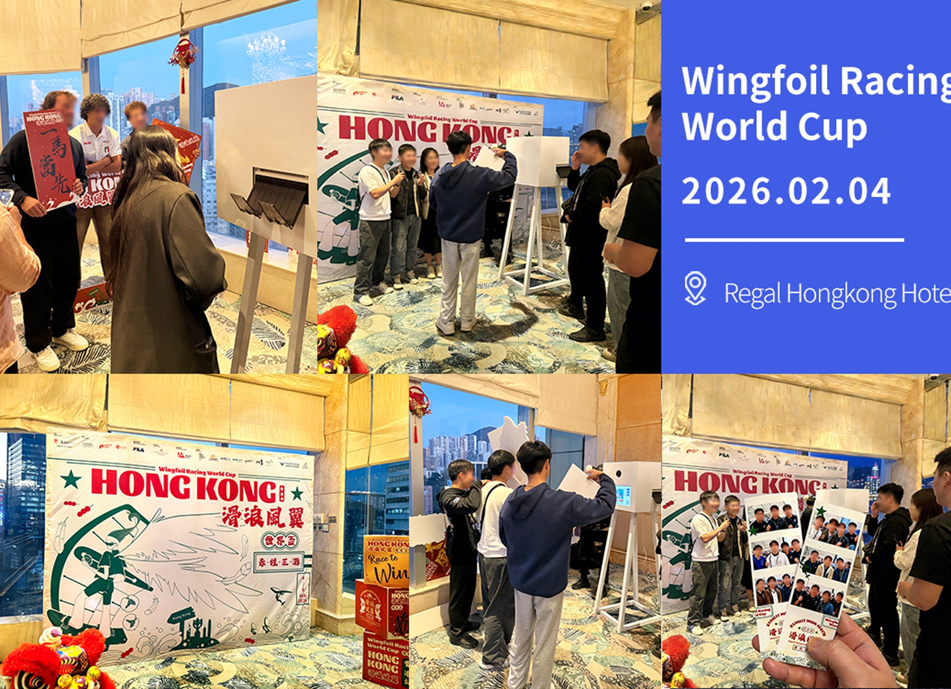 世界盃在香港：WingFoil Racing 官方合作拍照亭，為國際運動員留下難忘瞬間