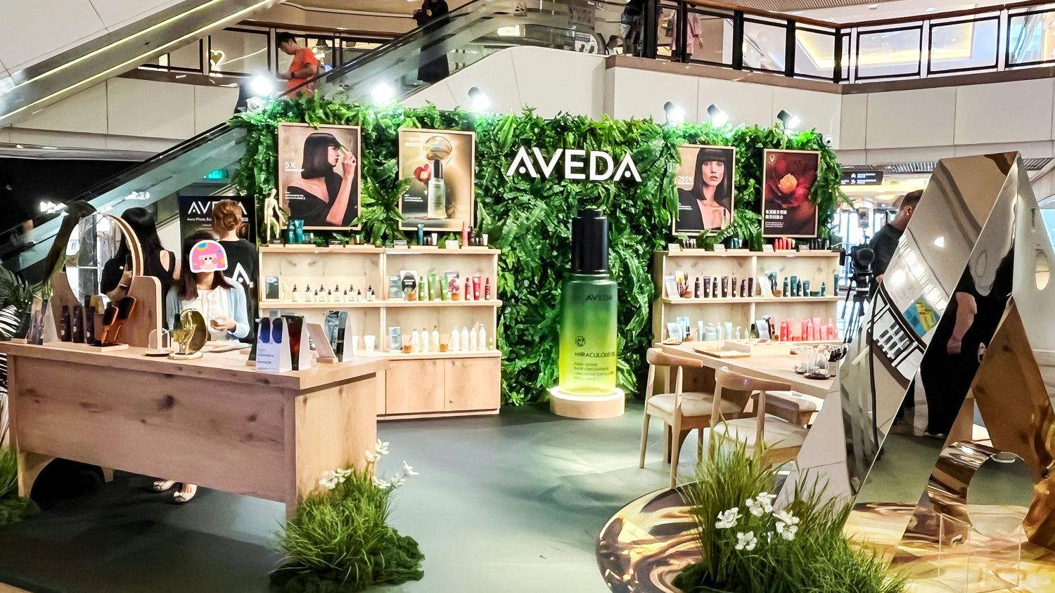 從性格出發的精準行銷：AVEDA 藉由 Aura 體驗，將品牌「身心平衡」理念具象化