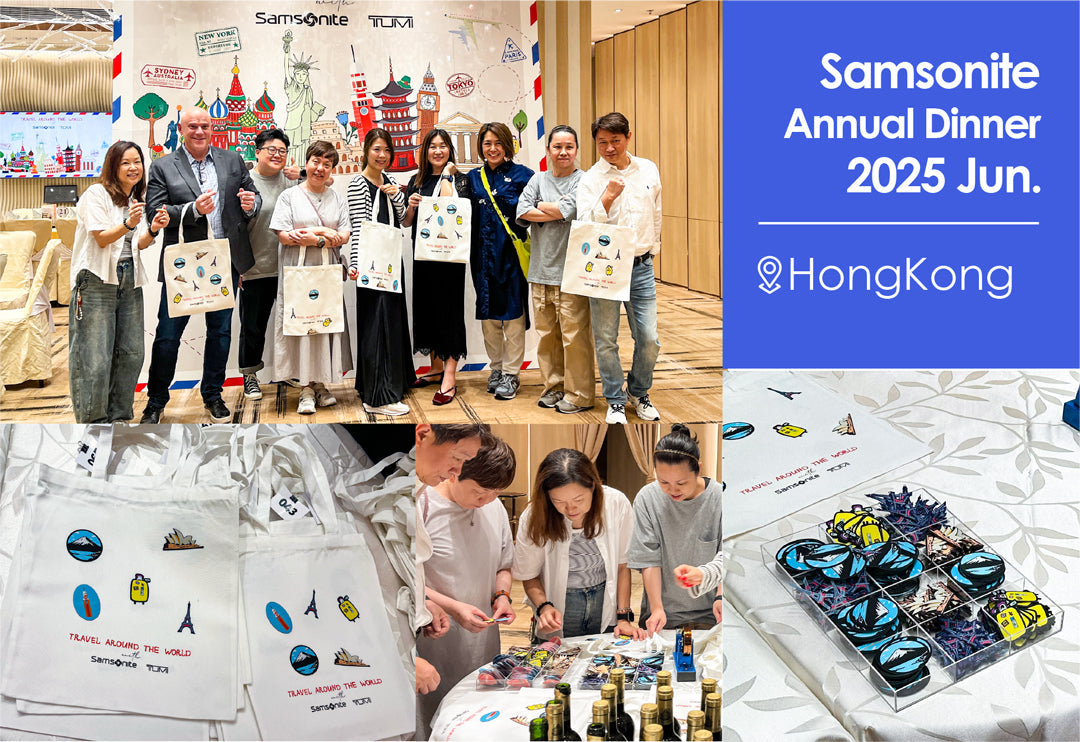 數百人晚宴如何有序客製？Samsonite 成功案例解析 Live Printing 的高效執行力。