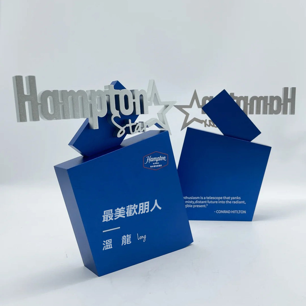 （全定製）定制航空鋁亞克力獎杯 - 德國UV印刷技術｜支持3D立體LOGO