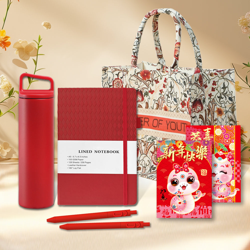 Customized Corporate New Year Gift Set | 訂製企業新年禮品套裝 BG19-39