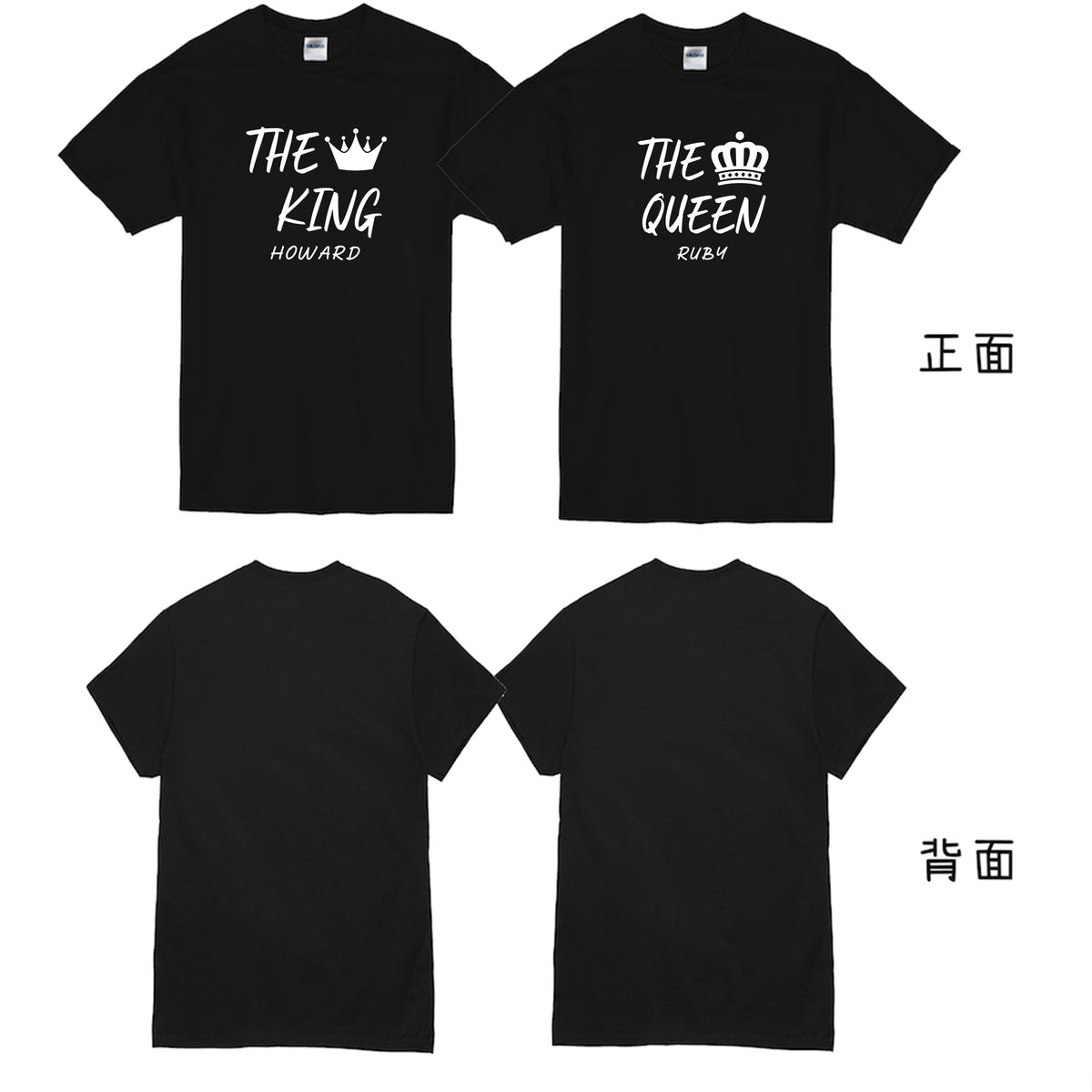 Free Color Matching Couple T-Shirt | 可自由配色情侶T-Shirt King & Queen