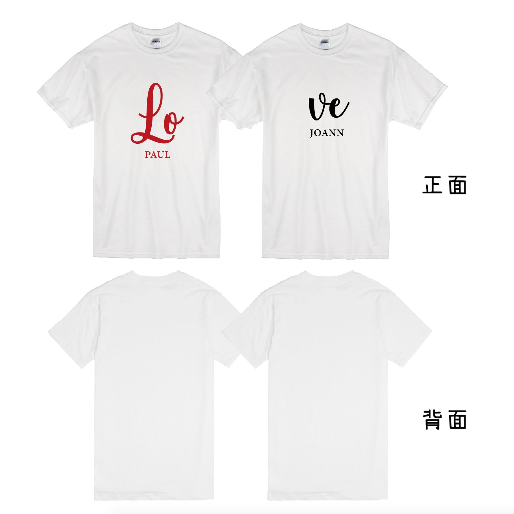 Free Color Matching Couple T-Shirt | 可自由配色情侶T-Shirt LO&VE