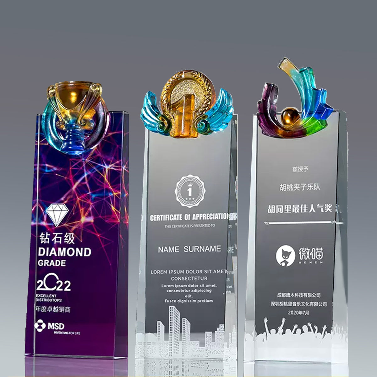 Creative Crystal Trophy | 貿易展會頒獎典禮彩色創意水晶獎座