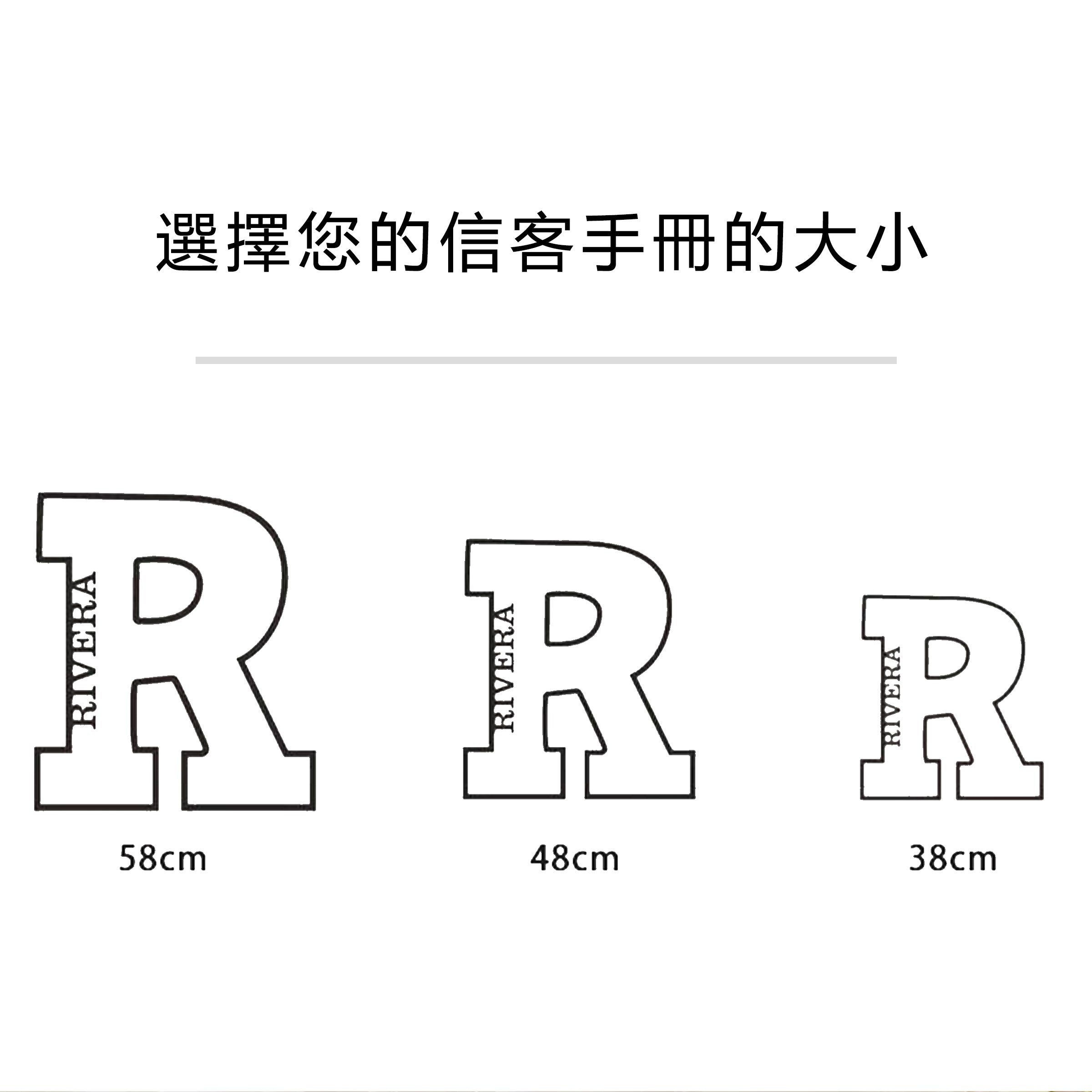 Wedding Tableware And Souvenirs | 定製木質簽到牌 婚禮週年生日慶祝字母簽到台