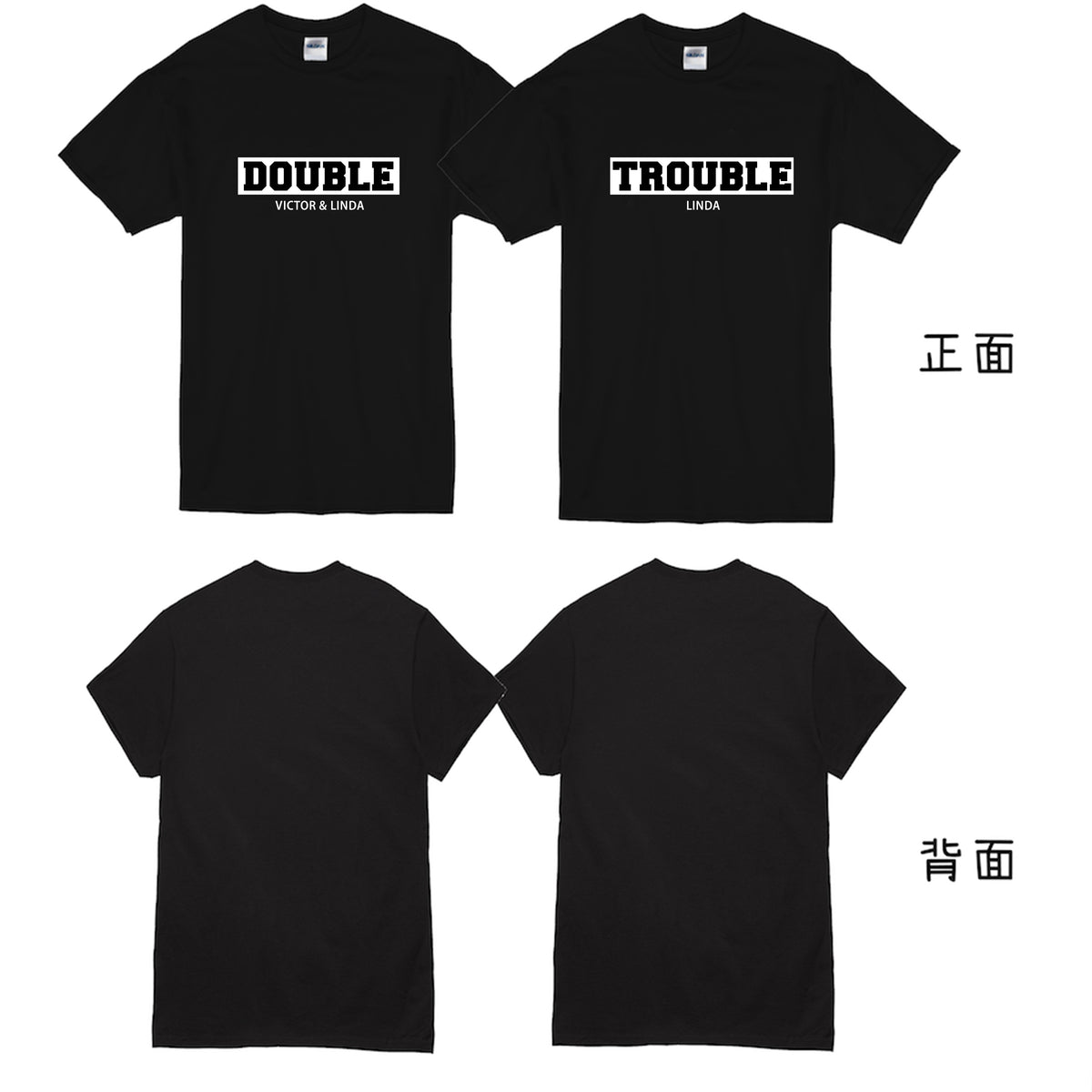 Free Color Matching Couple T-Shirt | 可自由配色情侶T-Shirt DOUBLE&TROUBLE