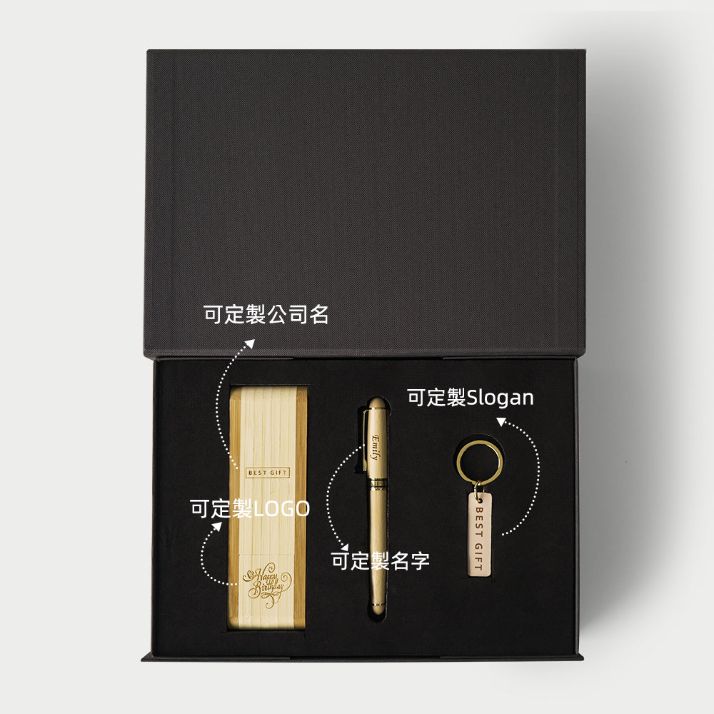 Eco-friendly Bamboo Pen Gift Box