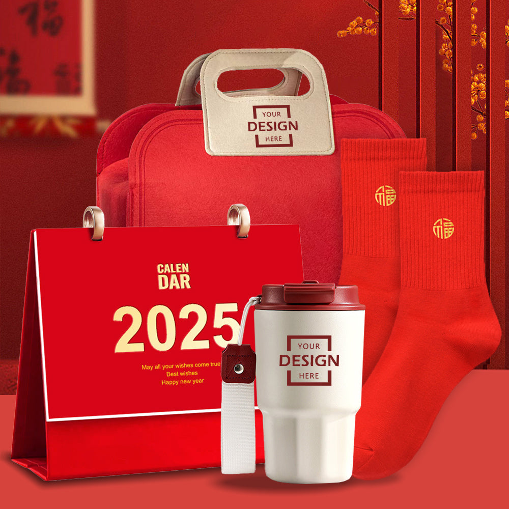 Corporate New Year Customized Gift Set | 企業新年定制禮品套裝 BG19-40