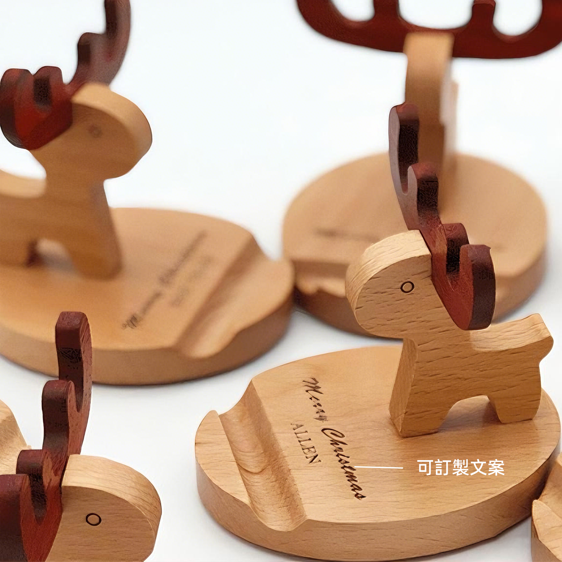 Christmas Elk Wooden Mobile Phone Holder | 聖誕麋鹿木質手機支架 企業訂製聖誕禮品
