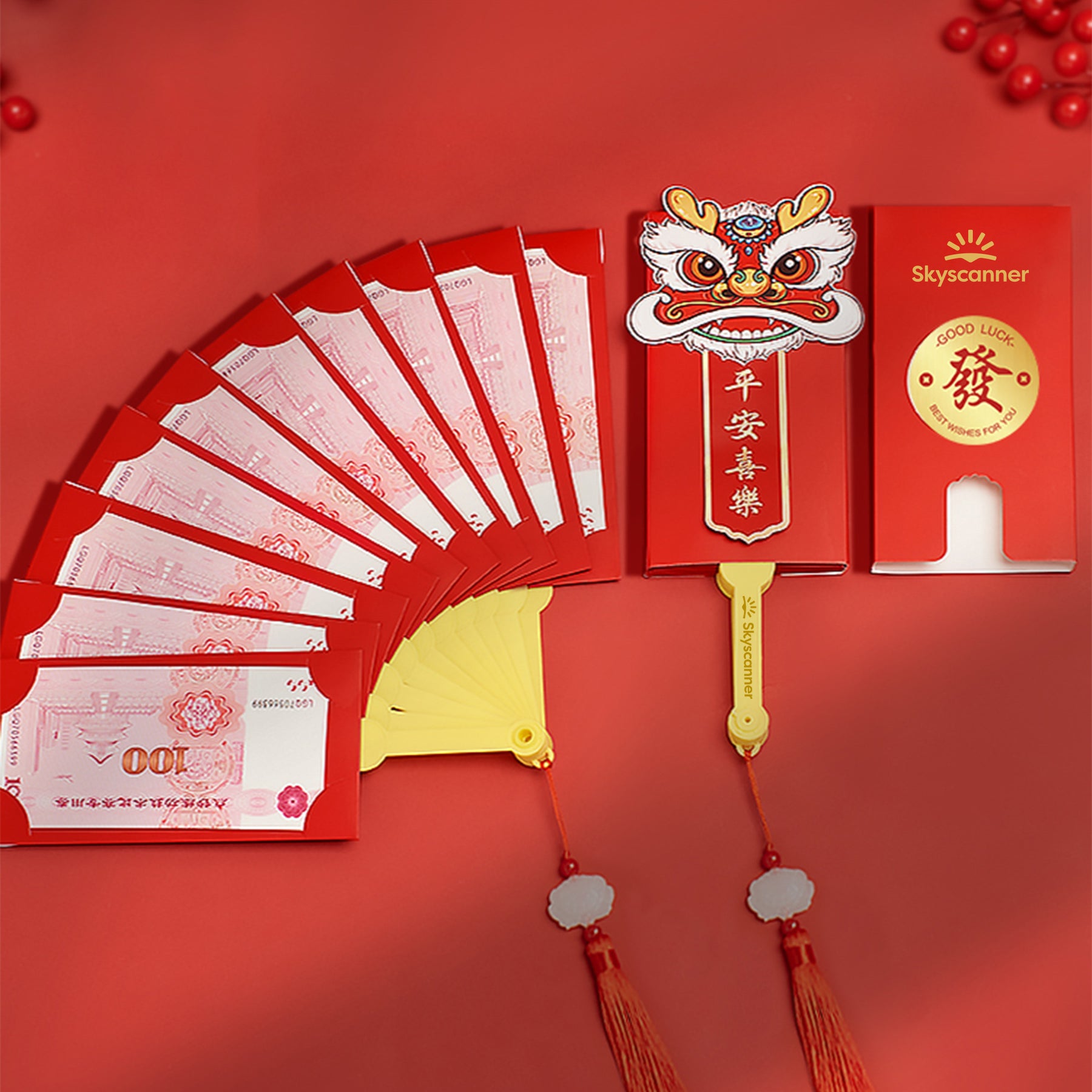 Printable And Customizable Red Envelopes | 龍年扇子紅包利是封 創意折疊新年利是