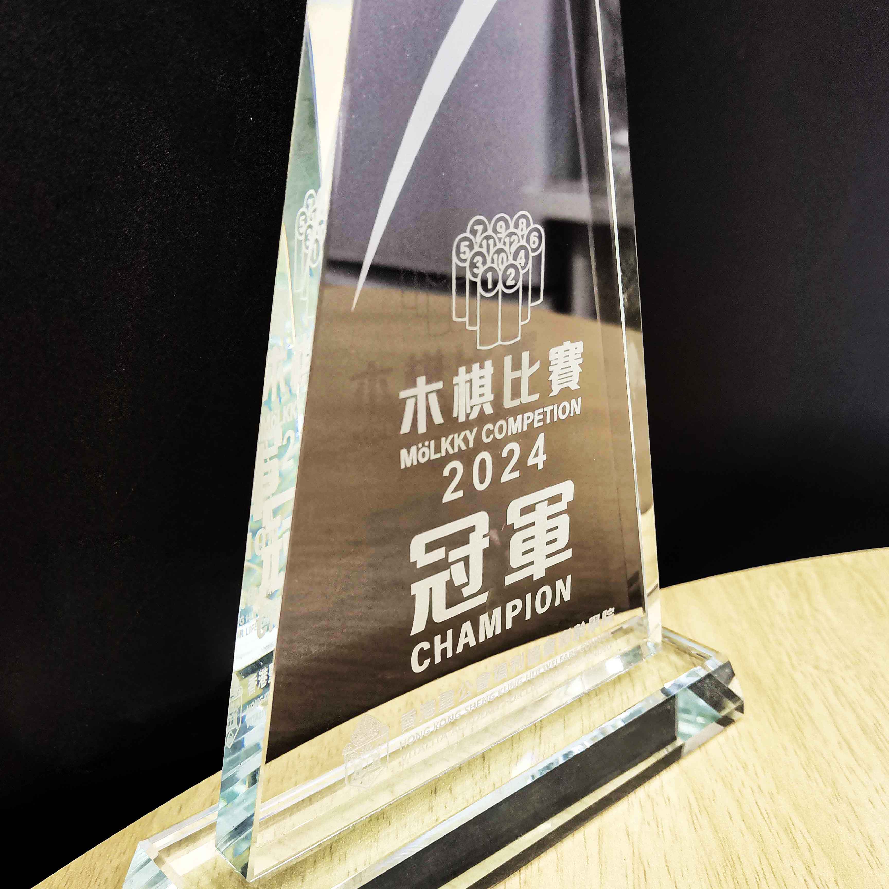 [Case Studies]Hong Kong Sheng Kung Hui | Crystal Trophy