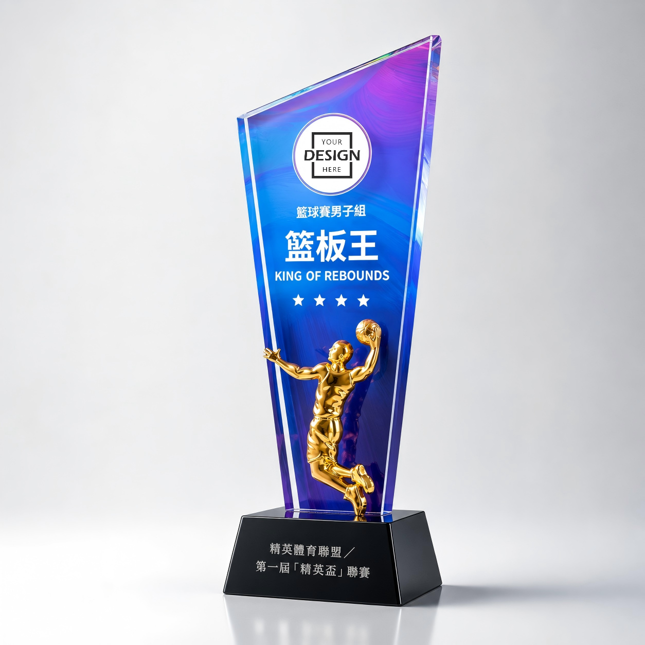 Customizable Crystal Sports Trophy Award | 客製化水晶運動獎盃 籃球足球羽毛球 比賽頒獎紀念獎座