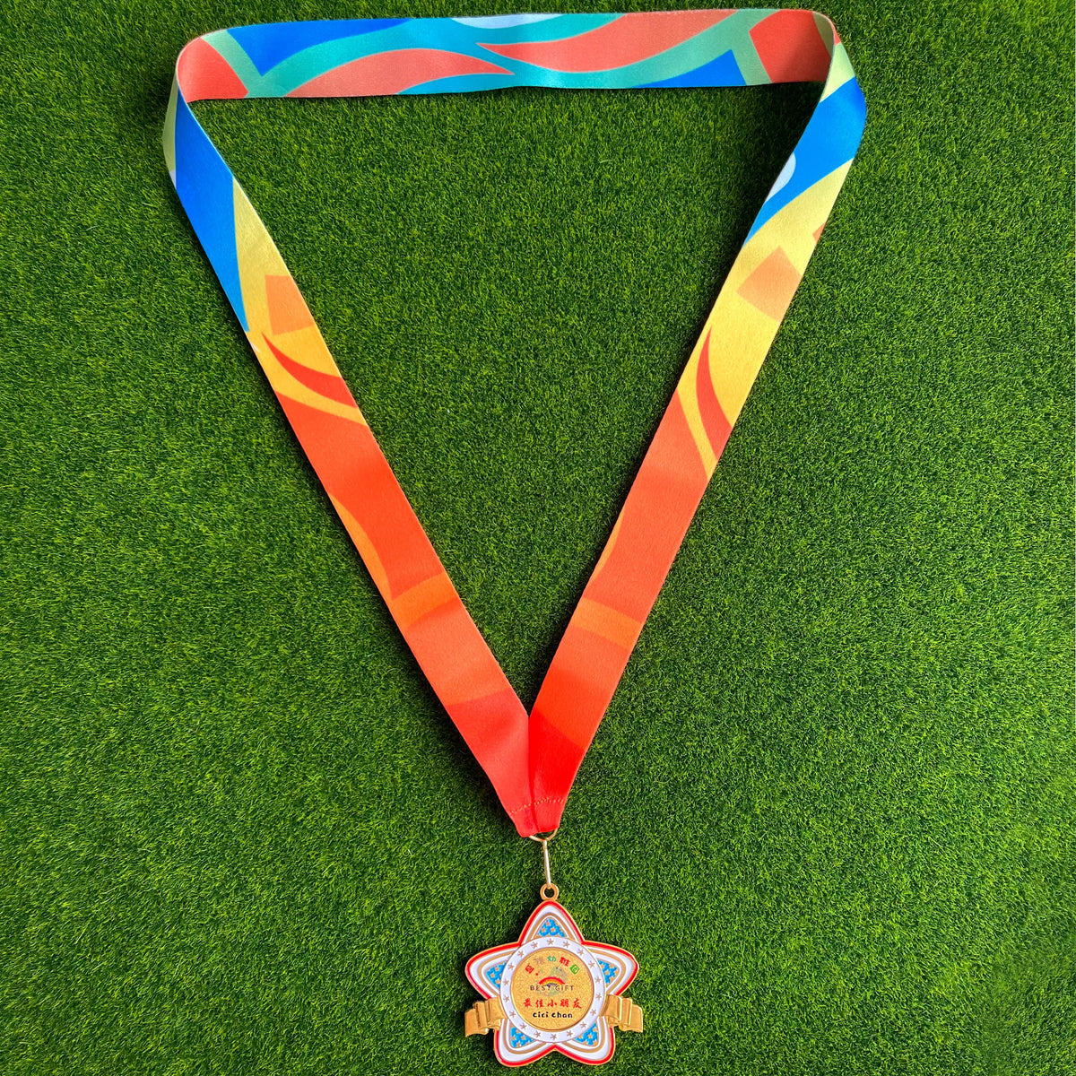 Creative Children And Youth Medals |  創意訂製星星繽紛兒童獎牌