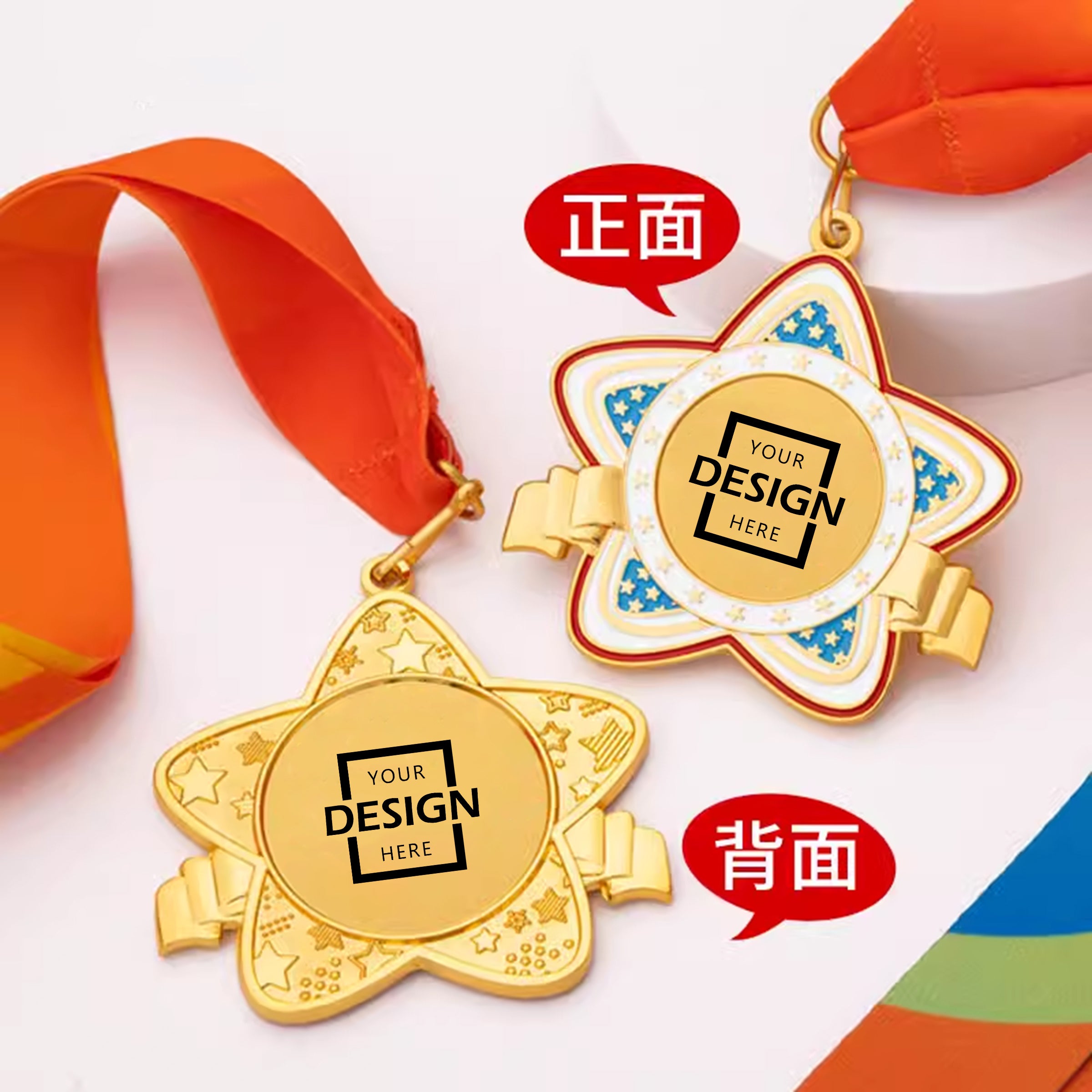 Creative Children And Youth Medals |  創意訂製星星繽紛兒童獎牌