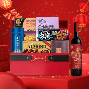 New Year Special Gift Hamper | 新年特惠過節禮籃