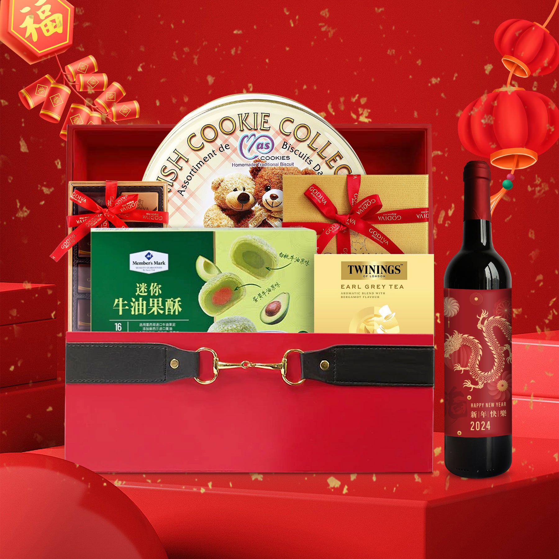 New Year Special Gift Hamper | 新年特惠過節禮籃