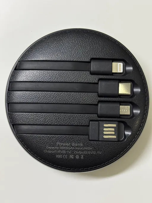 [Case Studies]SCB | Power Bank