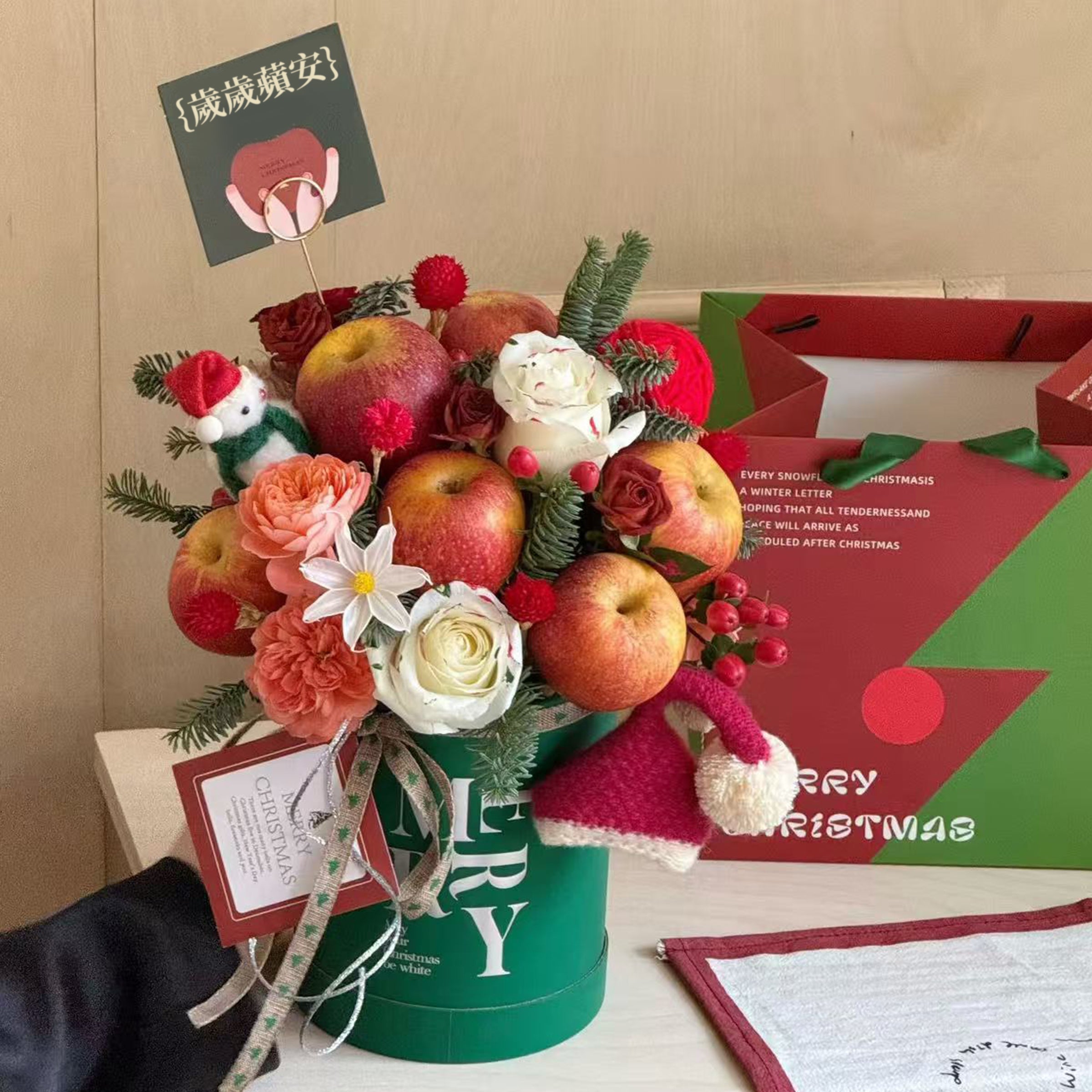 Christmas Hamper|聖誕蘋果抱抱桶 聖誕果籃 聖誕花籃 聖誕禮籃 生果籃 花籃 送親友送客戶送伴侶 - Design Your Own Wine