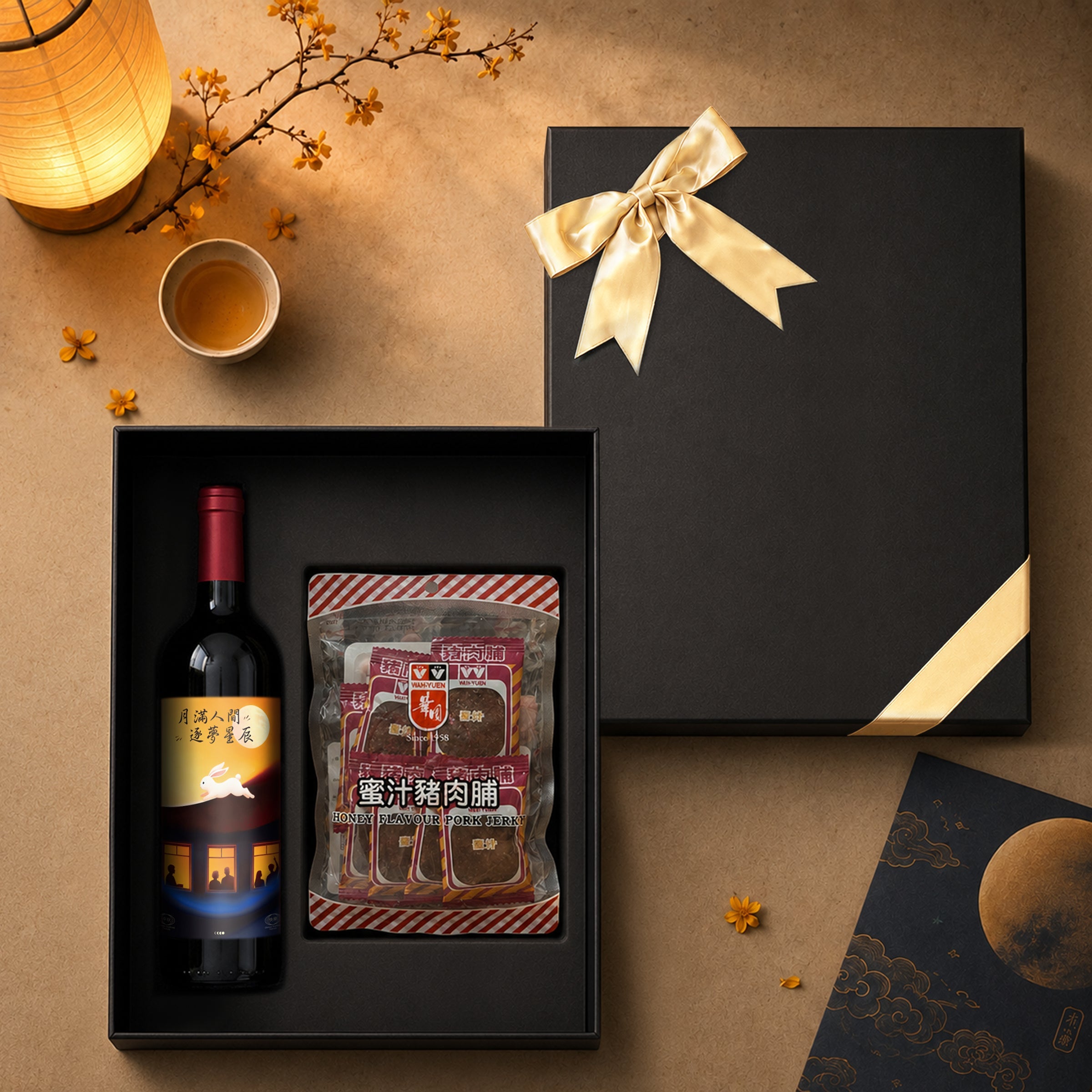 【中秋早鳥優惠】中秋紅酒驚喜禮盒  紅酒肉乾盒 中秋送禮首選心意禮 客戶親戚朋友送禮 長輩中秋禮物Mid-Autumn Festival  FoodHamper