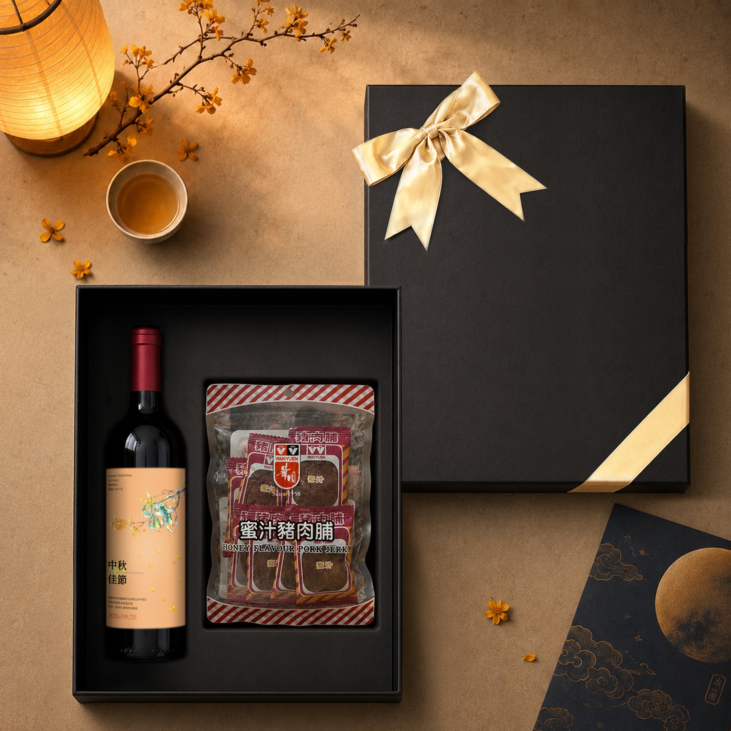 【中秋早鳥優惠】中秋紅酒驚喜禮盒  紅酒肉乾盒 中秋送禮首選心意禮 客戶親戚朋友送禮 長輩中秋禮物Mid-Autumn Festival  FoodHamper