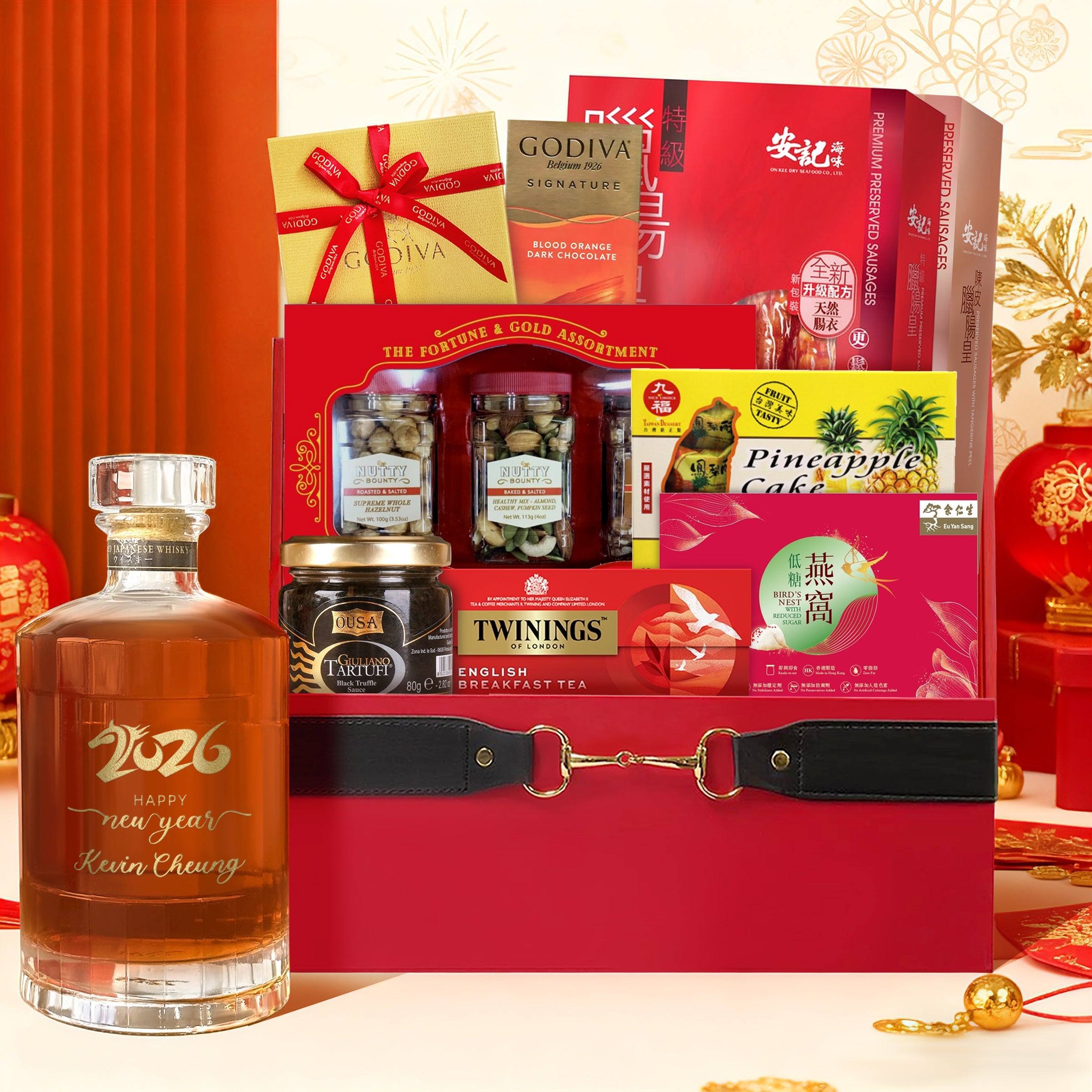 2026春節食品威士忌禮籃 高級禮籃新年送禮 進口零食燕窩年貨籃 客戶親戚朋友過年送禮 長輩新年禮物New Year Food & Whisky Hamper