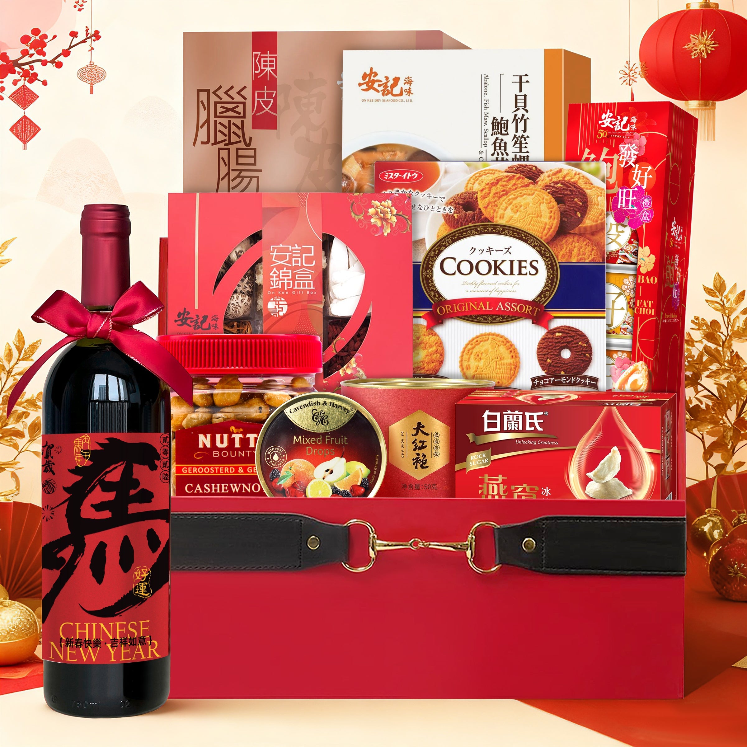 2026新年乾貨紅酒禮籃  拜年必備紅酒乾貨食品禮籃 新年豪華禮籃 送客戶親戚朋友長輩 New Year's Festival  Food & Wine Hamper
