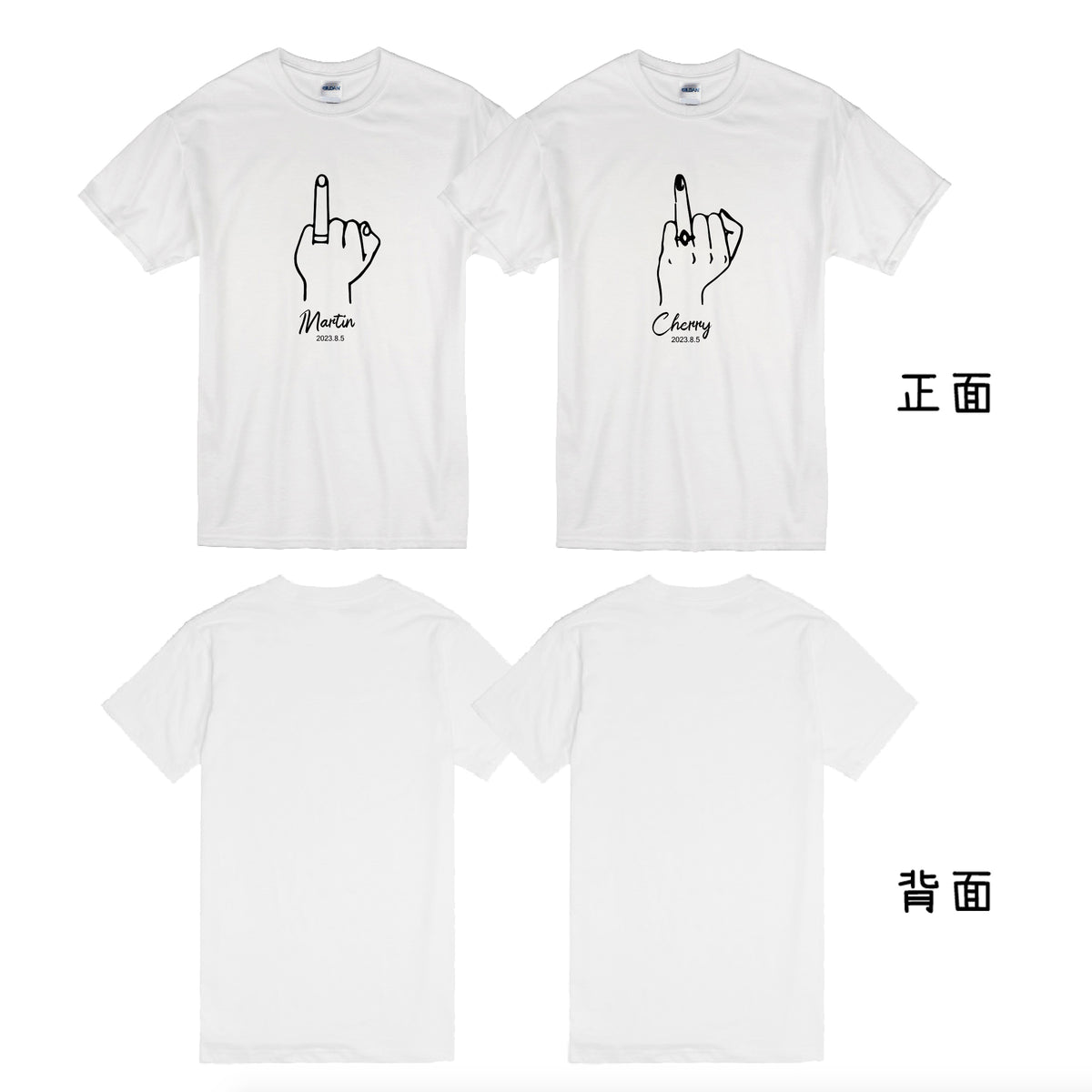 Free Color Matching Couple T-Shirt | 可自由配色情侶T-Shirt Just Married