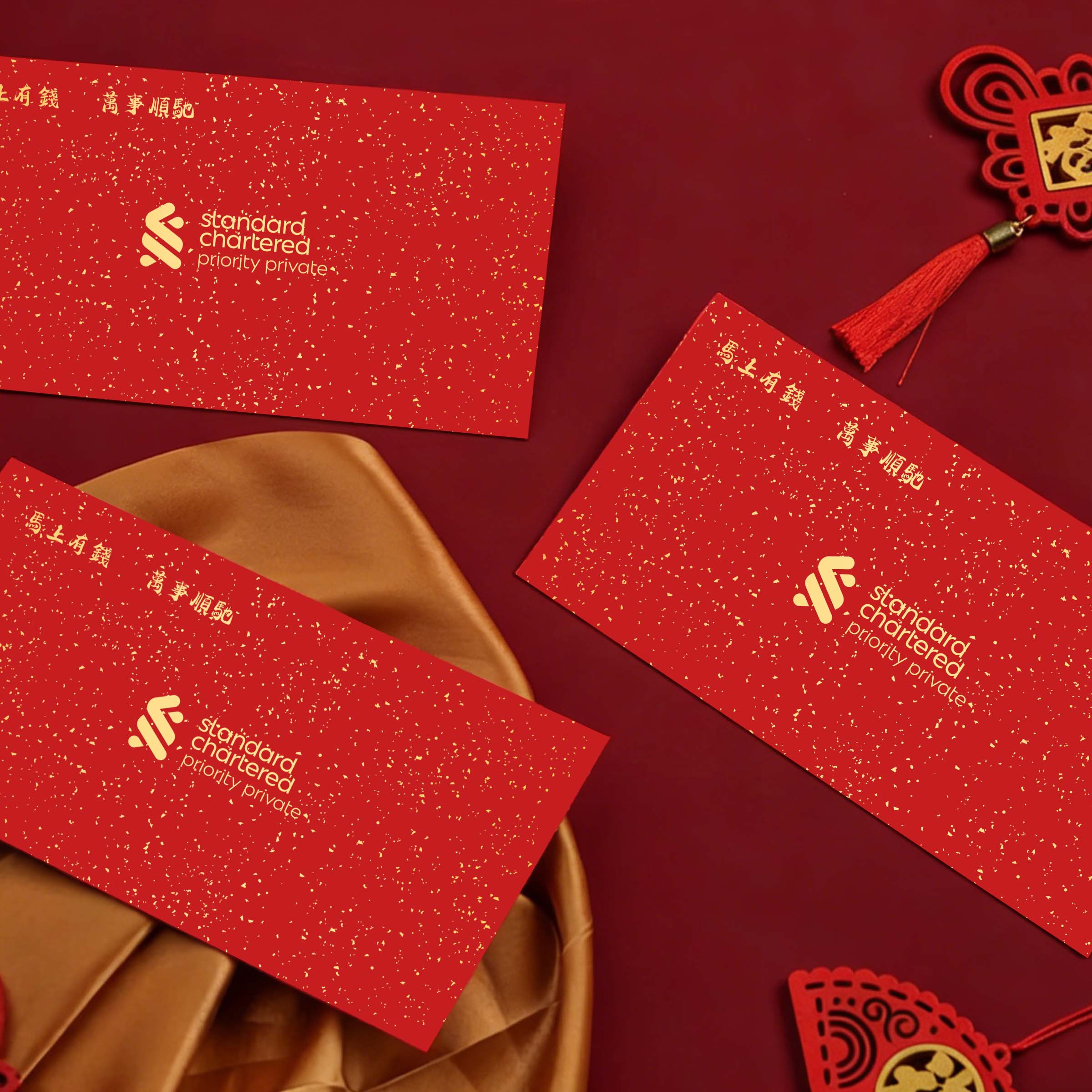 2026 Printable And Customizable Red Envelopes | 2026馬年全訂製利是封 燙金燙銀客製化公司logo 高級質感利是封紅包