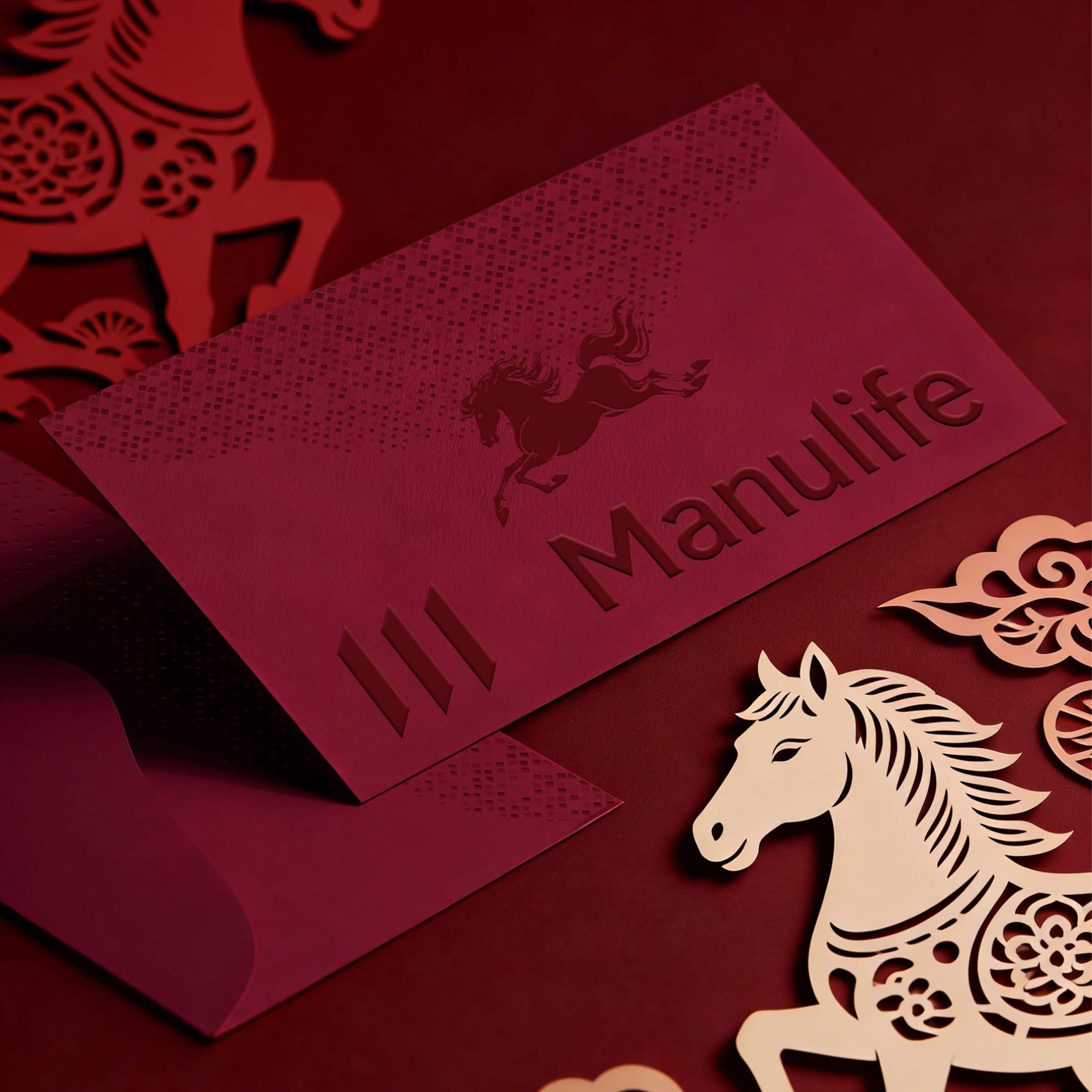 2026 Printable And Customizable Red Envelopes | 2026馬年全訂製利是封 燙金燙銀客製化公司logo 高級質感利是封紅包