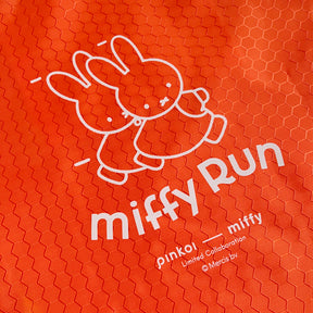 miffy | Drawstring Backpack 索繩防水背包