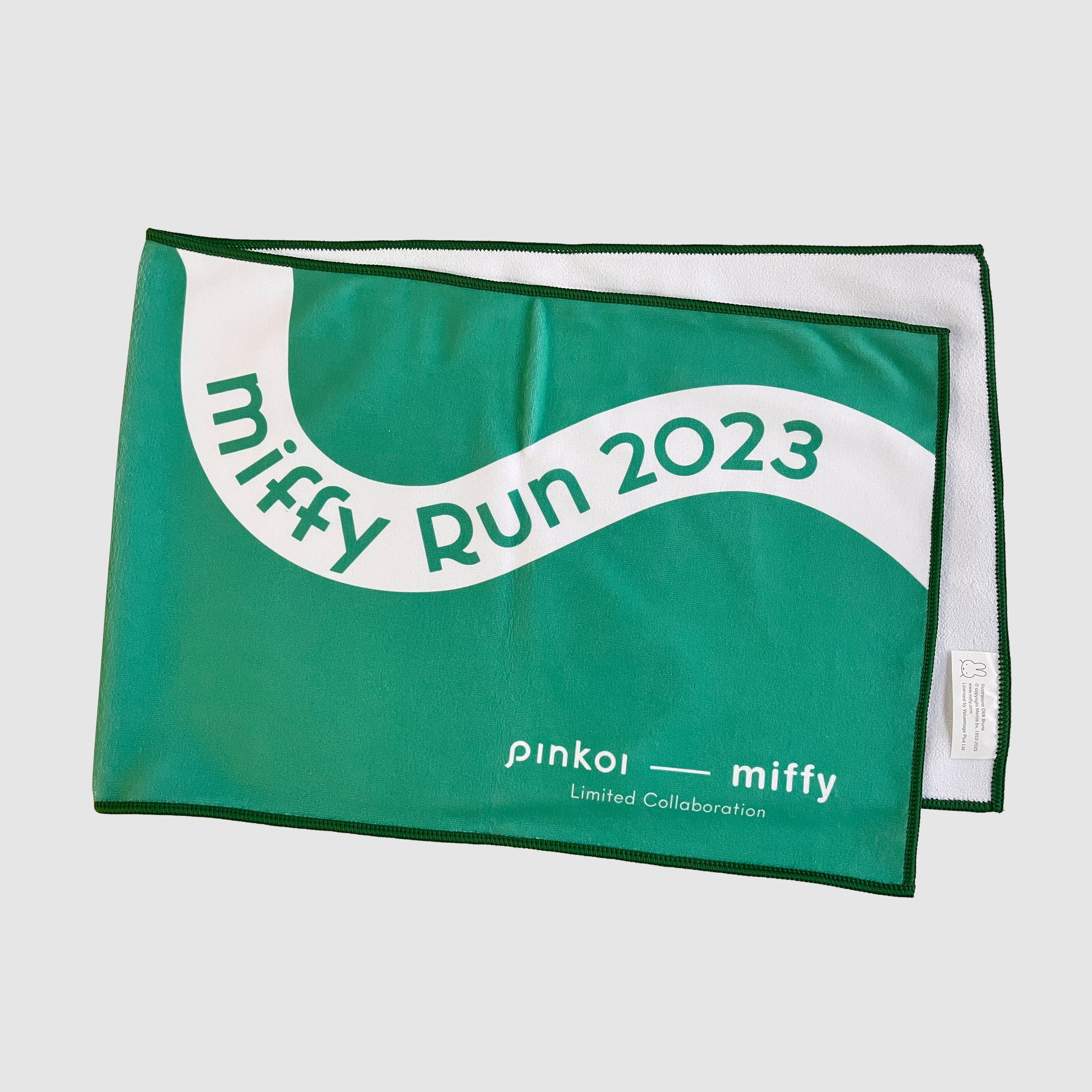 [Case Studies]miffy | Sports Towel 運動毛巾